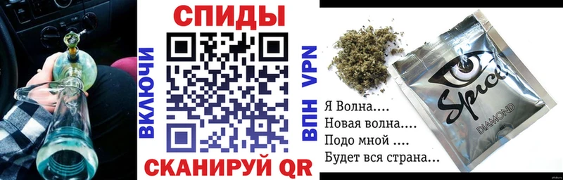 БУТИРАТ 99%  блэк спрут сайт  Разумное  наркошоп 