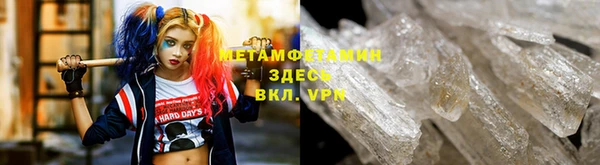 метадон Алзамай
