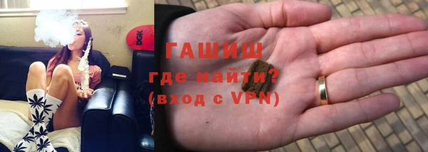 ешки Алексин