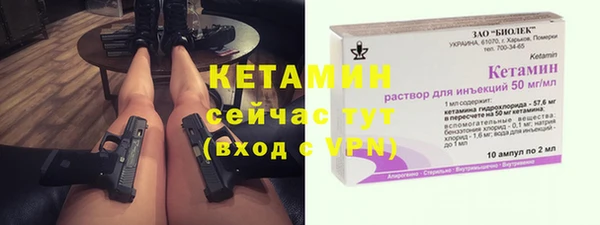 гашик Абдулино