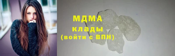 метадон Алзамай