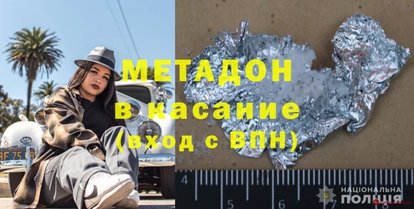 не бодяженный Алексеевка