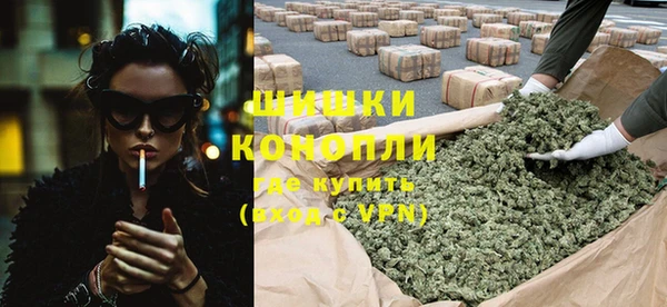 гашик Абдулино