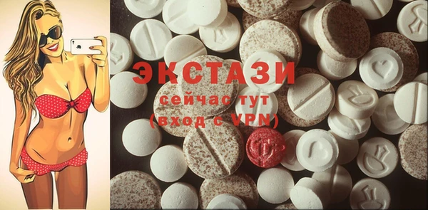 не бодяженный Алексеевка