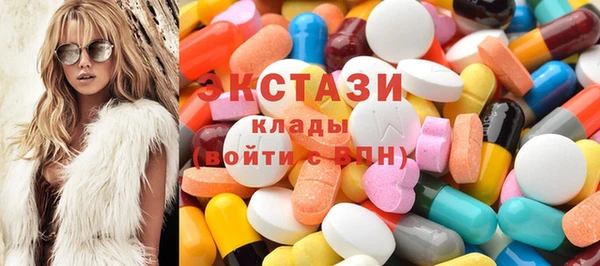 не бодяженный Алексеевка