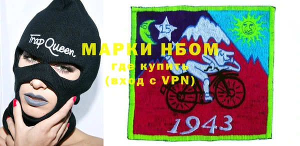гашик Абдулино