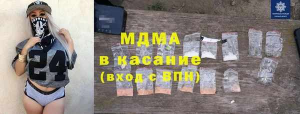 метадон Алзамай