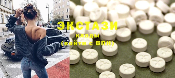 ешки Алексин