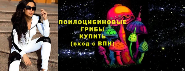 не бодяженный Алексеевка