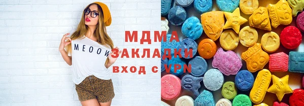 не бодяженный Алексеевка