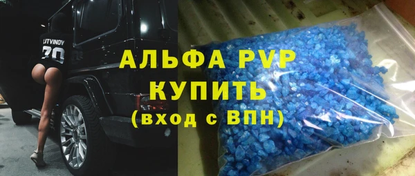 метадон Алзамай