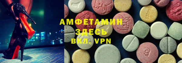 метадон Алзамай