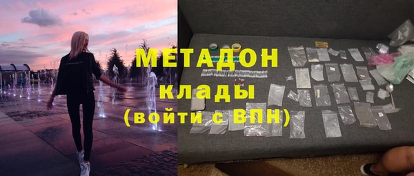 не бодяженный Алексеевка